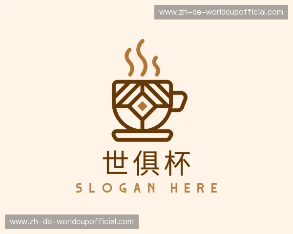 认识2025世界俱乐部杯